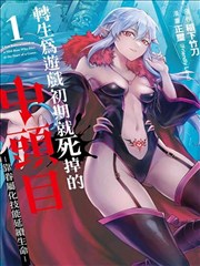 信号 韩剧在线高清观看