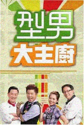 请回答1994 韩剧在线高清观看